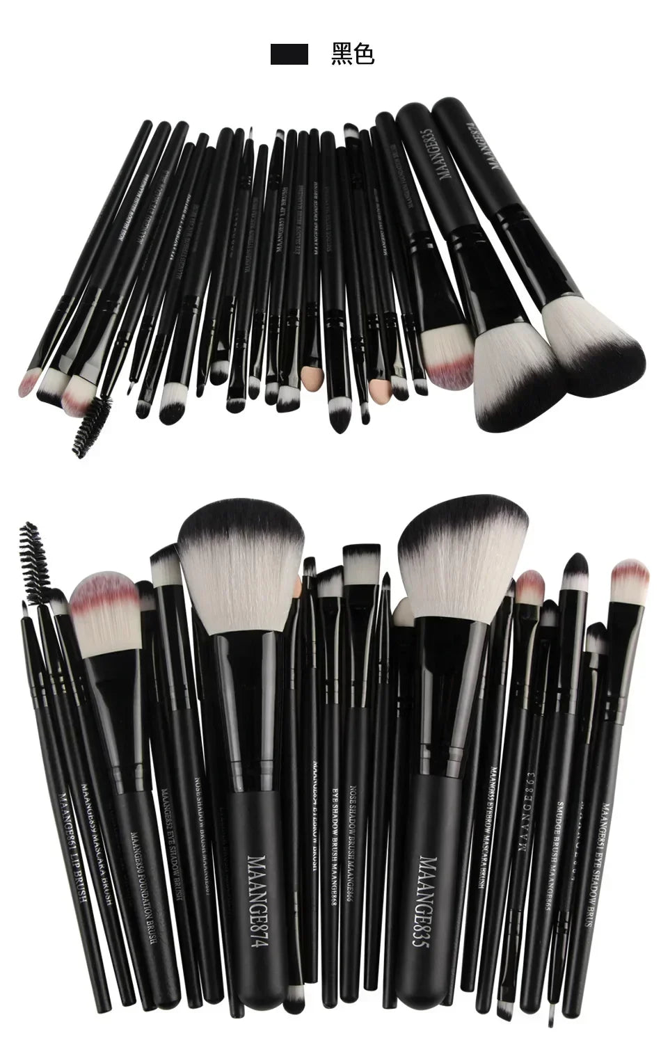 BeautyByOla – Professional Makeup Brush Set, Eyeshadow & Eyeliner Cosmetic Tools Kit