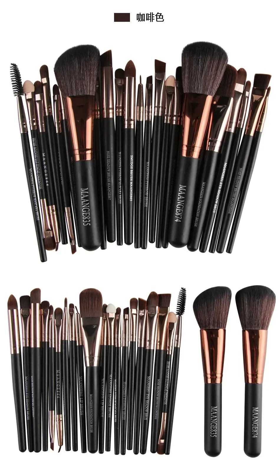 BeautyByOla – Professional Makeup Brush Set, Eyeshadow & Eyeliner Cosmetic Tools Kit